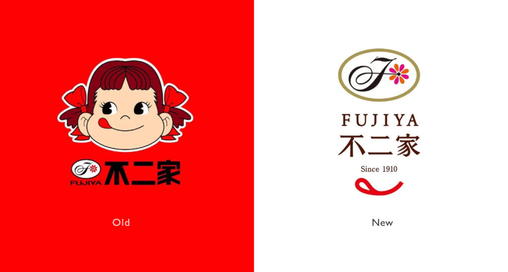 品牌再進化,2026年十大LOGO翻新案例|EXP 品牌重塑